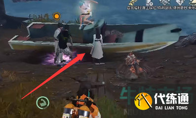 《明日之后》绿洲城任务攻略