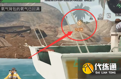 《明日之后》绿洲城任务攻略