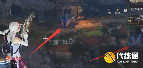 《明日之后》妖精村任务怎么完成