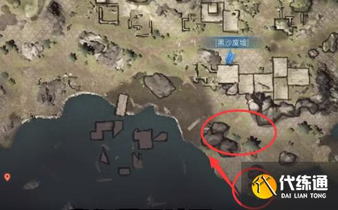 明日之后黑沙废墟任务攻略：黑沙废墟奇遇任务完成方法[多图]图片7