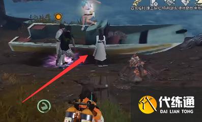 明日之后黑沙废墟任务攻略：黑沙废墟奇遇任务完成方法[多图]图片9