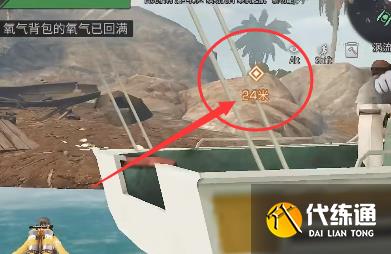 明日之后黑沙废墟任务攻略：黑沙废墟奇遇任务完成方法[多图]图片10