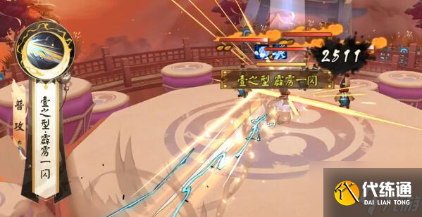 阴阳师我妻善逸技能是什么 我妻善逸技能效果介绍