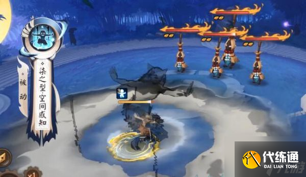 阴阳师嘴平伊之助技能是什么 伊之助技能介绍