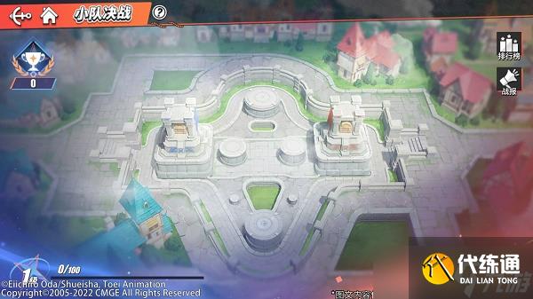 航海王热血航线小队决战活动怎么玩