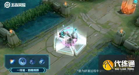 王者荣耀鲁班大师新皮肤特效怎么样 匿光启智者特效分享