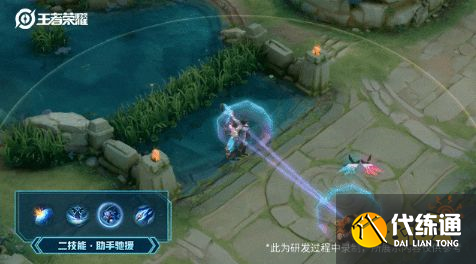 王者荣耀鲁班大师新皮肤特效怎么样 匿光启智者特效分享