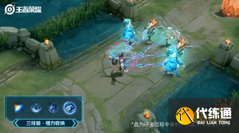 王者荣耀鲁班大师新皮肤多少钱 匿光启智者价格介绍