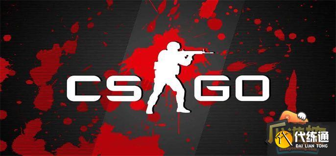 csgo十周年生日硬币怎么获得.jpg