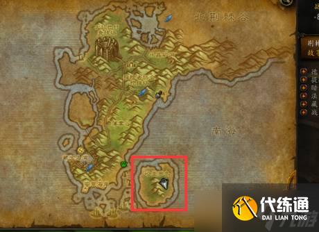 魔兽世界怀旧服虚空鳐捕捉位置详解-魔兽世界怀旧服虚空鳐捕捉位置分布一览