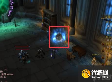 魔兽世界怀旧服虚空鳐捕捉位置详解-魔兽世界怀旧服虚空鳐捕捉位置分布一览