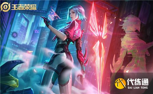 王者荣耀匿光小队皮肤有哪些 匿光系列皮肤名单