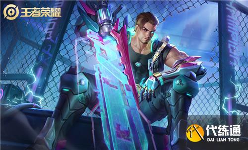 王者荣耀匿光小队皮肤有哪些 匿光系列皮肤名单