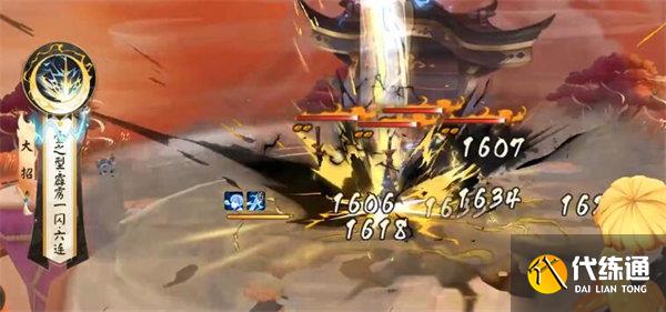 阴阳师我妻善逸技能一览