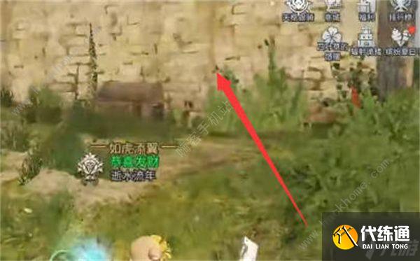 明日之后无声岛的秘密群星交汇怎么触发 无声岛的秘密位置攻略