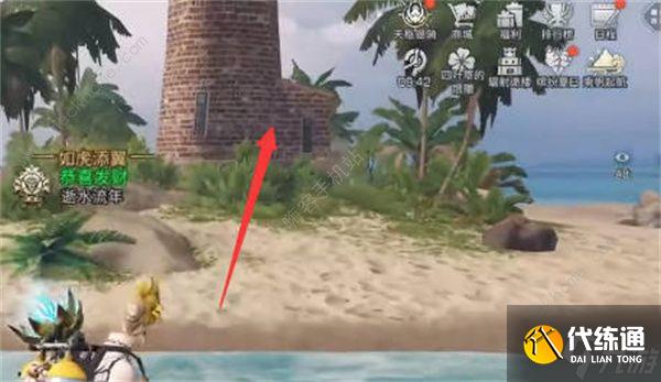 明日之后无声岛的秘密群星交汇怎么触发 无声岛的秘密位置攻略