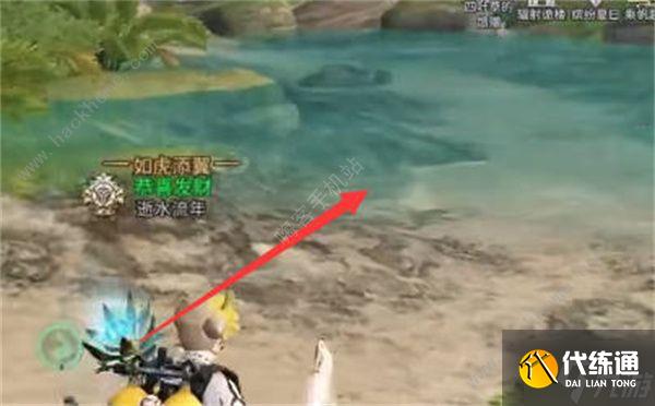 明日之后无声岛的秘密群星交汇怎么触发 无声岛的秘密位置攻略