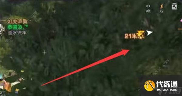 明日之后无声岛的秘密群星交汇怎么触发 无声岛的秘密位置攻略