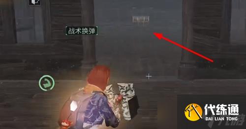 明日之后幽灵船任务完成方法详解-明日之后幽灵船任务位置一览