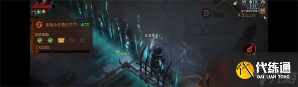 暗黑破坏神不朽猎魔人怎么速刷遗忘之塔 猎魔人速刷遗忘之塔攻略