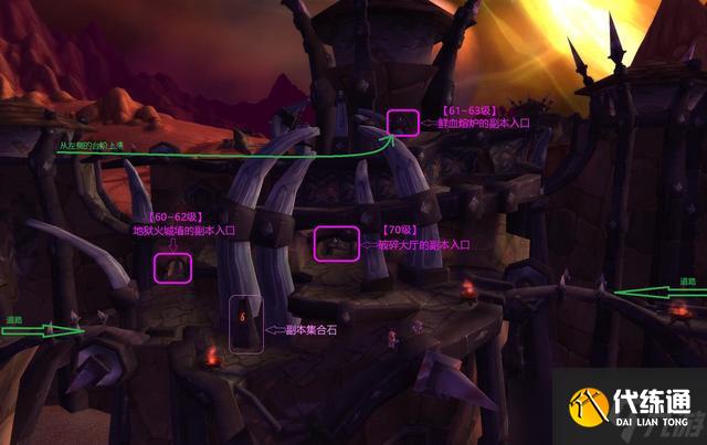 魔兽怀旧服TBC地狱火堡垒的副本和任务攻略