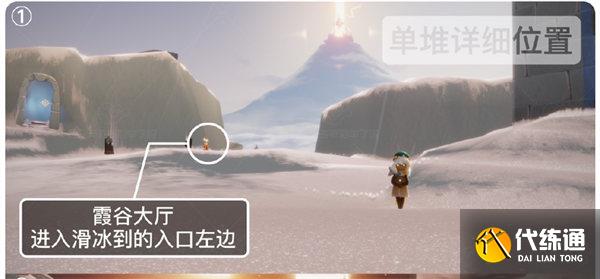 光遇8.18季节蜡烛位置一览2022 光遇8.18季节蜡烛位置一览2022