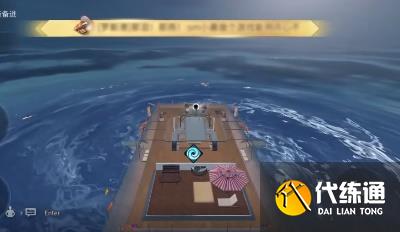 《明日之后》无声岛的秘密宝箱位置一览 《明日之后》无声岛的秘密宝箱位置一览