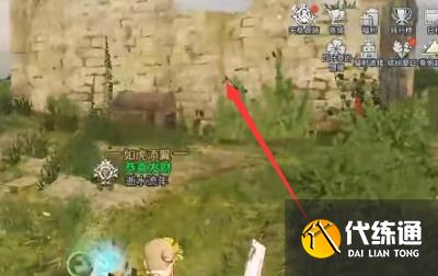 《明日之后》无声岛的秘密宝箱位置一览 《明日之后》无声岛的秘密宝箱位置一览