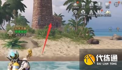 《明日之后》无声岛的秘密宝箱位置一览 《明日之后》无声岛的秘密宝箱位置一览