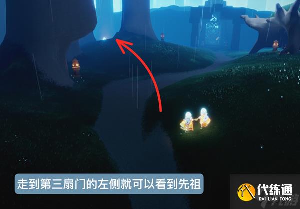 《光遇》国际服8.18复刻攻略