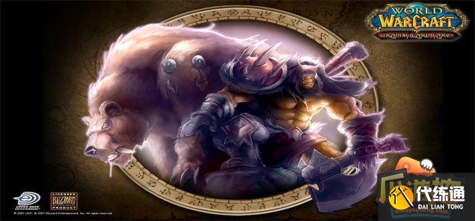 魔兽世界10.0巨龙时代礼包值得买吗-魔兽世界10.0巨龙时代礼包性价比分析.jpg 魔兽世界10.0巨龙时代礼包值得买吗-魔兽世界10.0巨龙时代礼包性价比分析.jpg