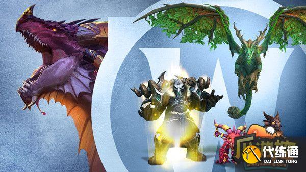 魔兽世界10.0巨龙时代礼包值得买吗1.jpg 魔兽世界10.0巨龙时代礼包值得买吗1.jpg