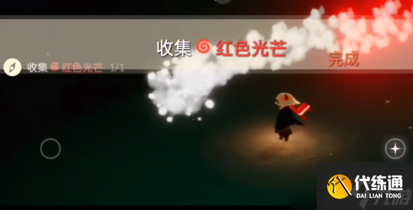 光遇8.19每日任务怎么做