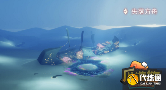 光遇8.19红石在哪里,光遇8.19红石降落位置