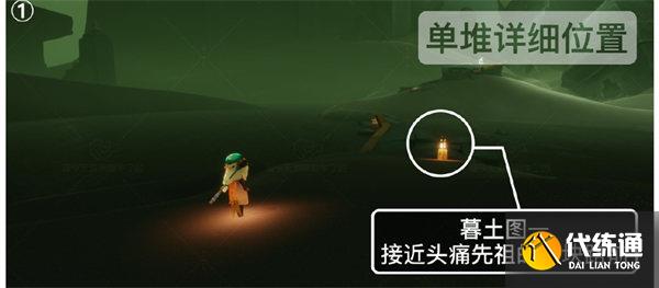 光遇8.19季节蜡烛位置一览2022 光遇8.19季节蜡烛位置一览2022