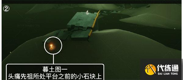 光遇8.19季节蜡烛位置一览2022 光遇8.19季节蜡烛位置一览2022