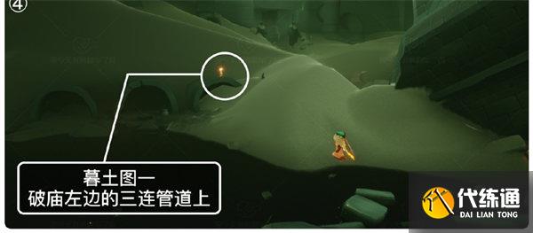 光遇8.19季节蜡烛位置一览2022 光遇8.19季节蜡烛位置一览2022