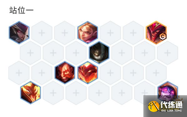 云顶之弈S7屠龙刺转拉夫怎么玩 屠龙刺转拉夫玩法推荐