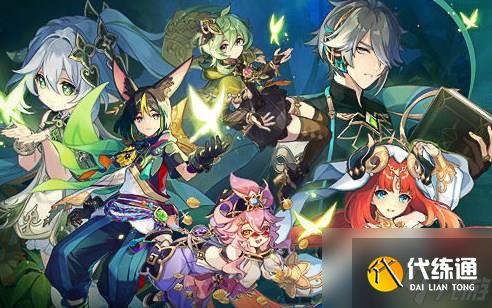 原神死域机制是什么？死域机制介绍