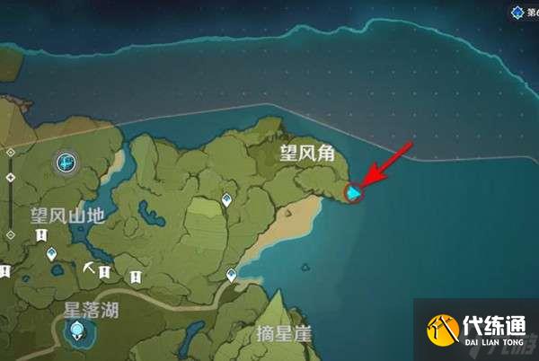 《原神》风神杂烩菜食谱获得攻略