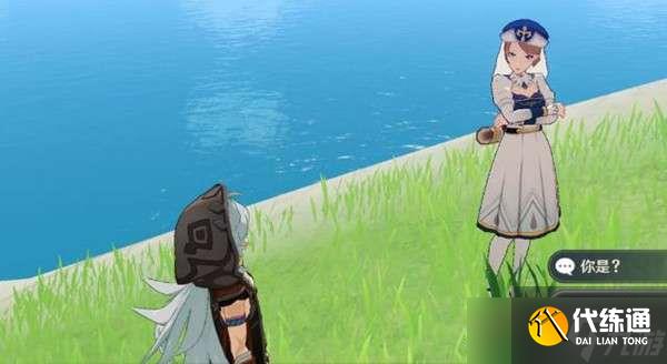 《原神》风神杂烩菜食谱获得攻略