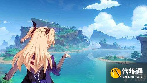 原神离岛之路开启方法