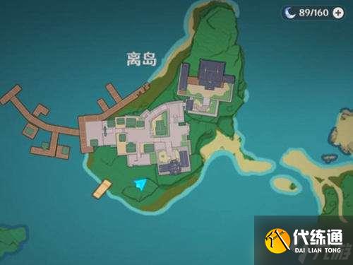 原神离岛之路开启方法