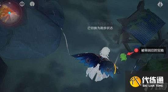 原神悬赏任务找不到线索解决办法