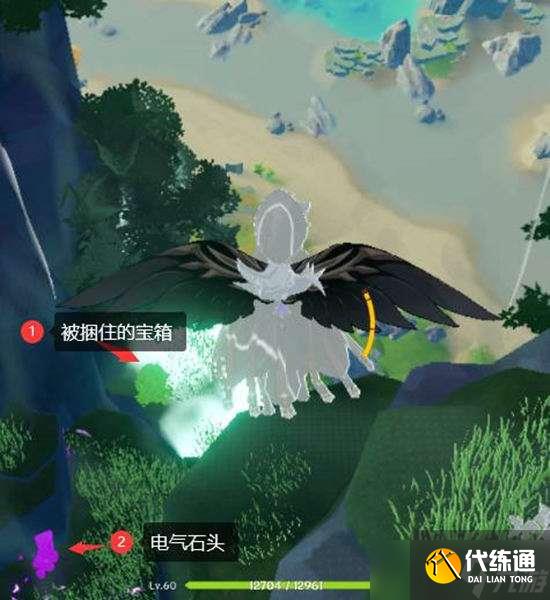 原神悬赏任务找不到线索解决办法