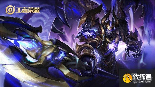 王者荣耀天魔再临怎么玩 活动抽取技巧分享