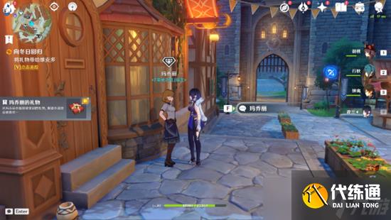 《原神》向冬日回归成就攻略