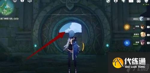 《原神》千门虚舟解锁攻略