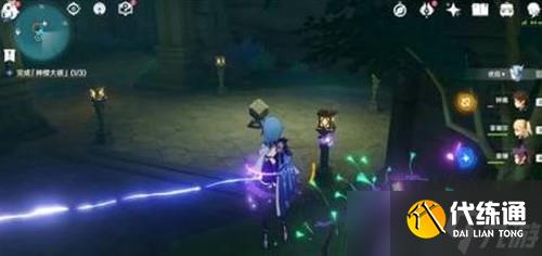 《原神》千门虚舟解锁攻略