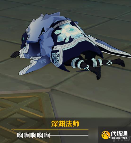 《原神》遗失之书任务流程一览